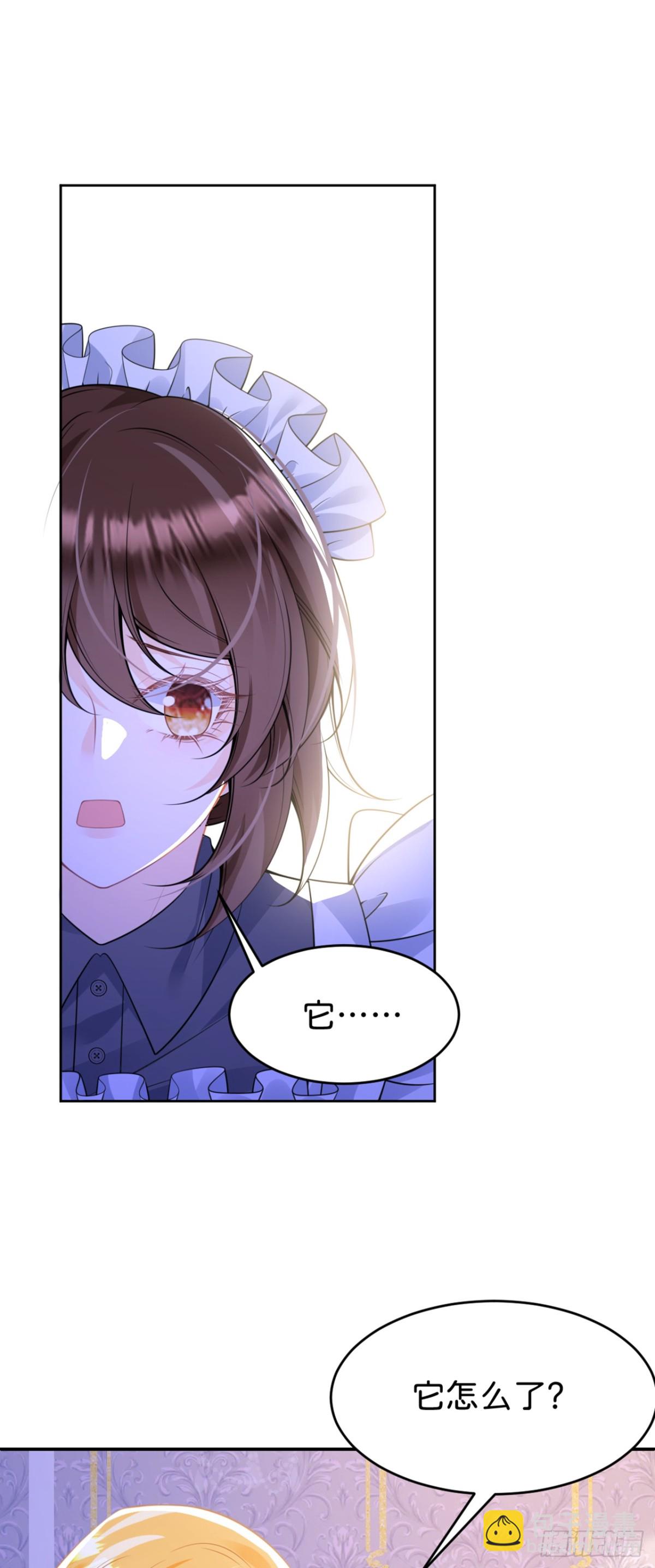 第91话 另有所图-第109话