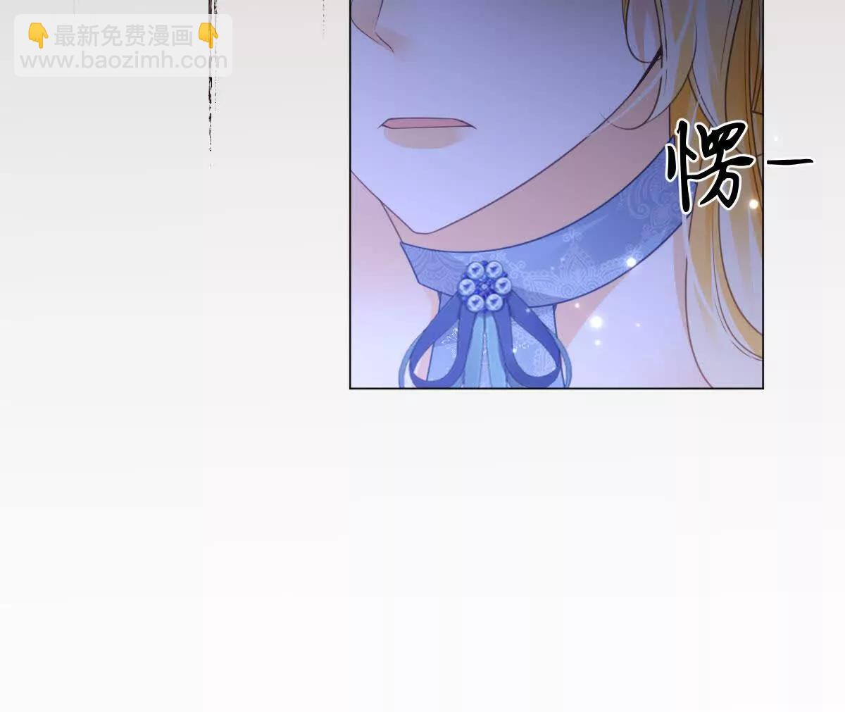 第96话 救不了他？！(1/2)-第95话