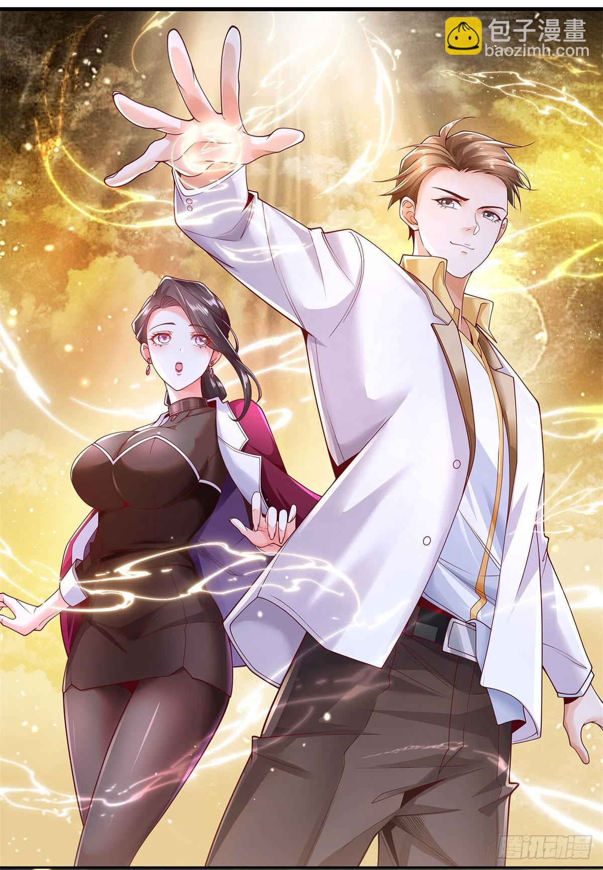 预告-第1话