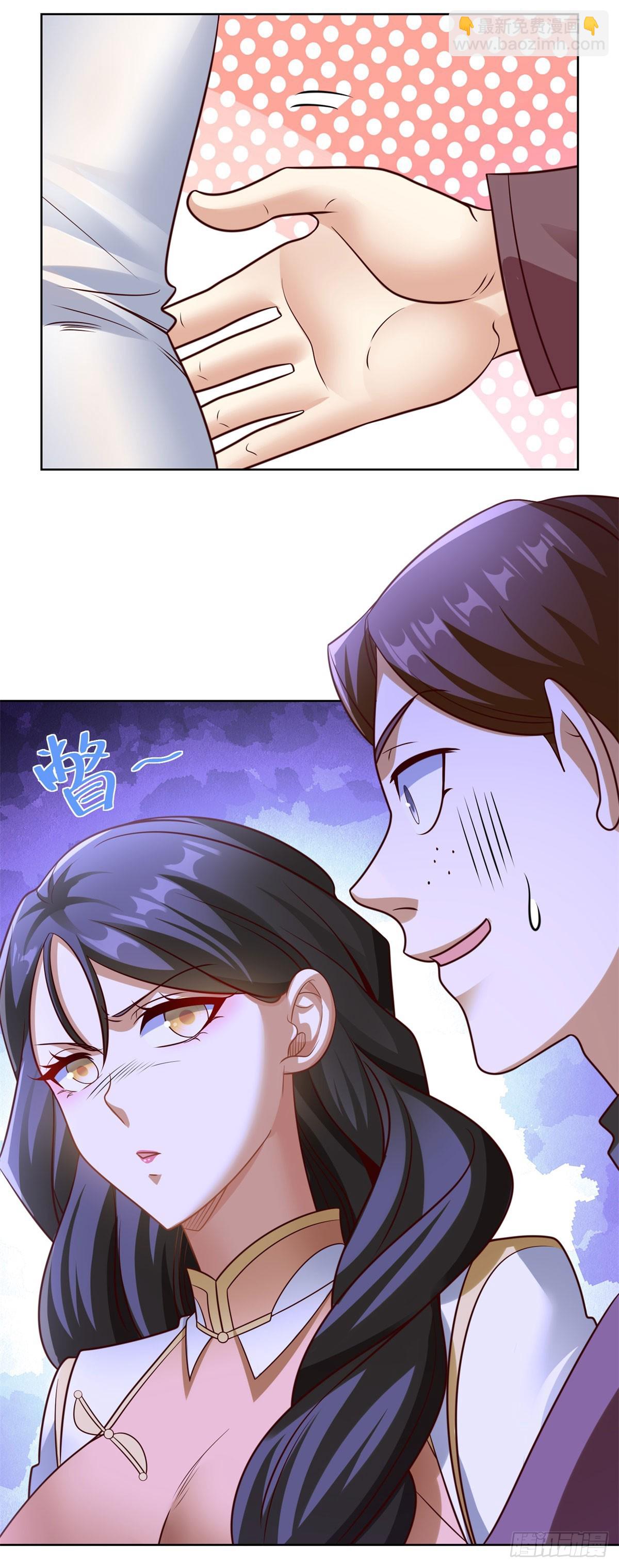 第25话 刁难-第27话