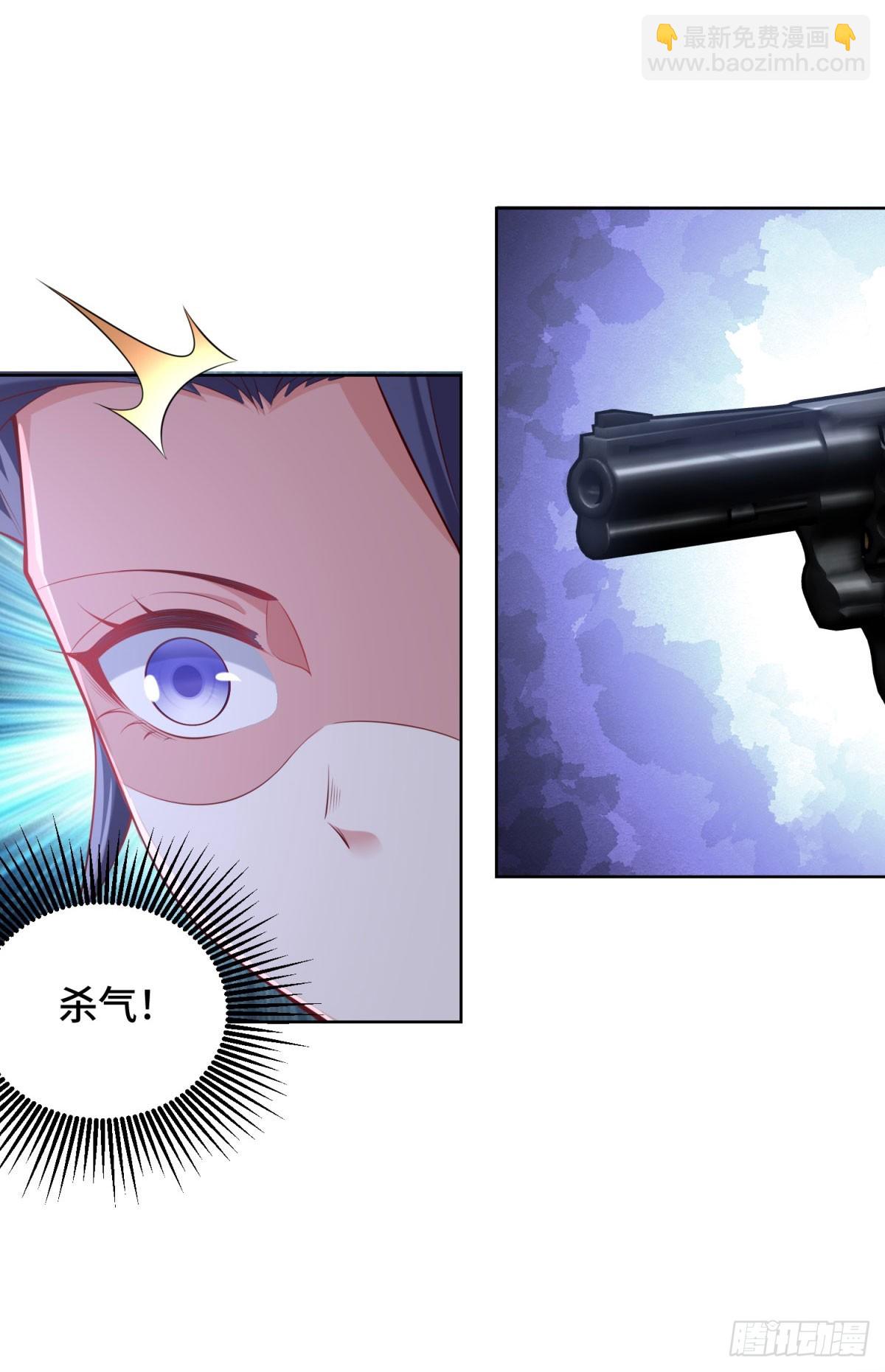 第35话 千钧一发-第37话