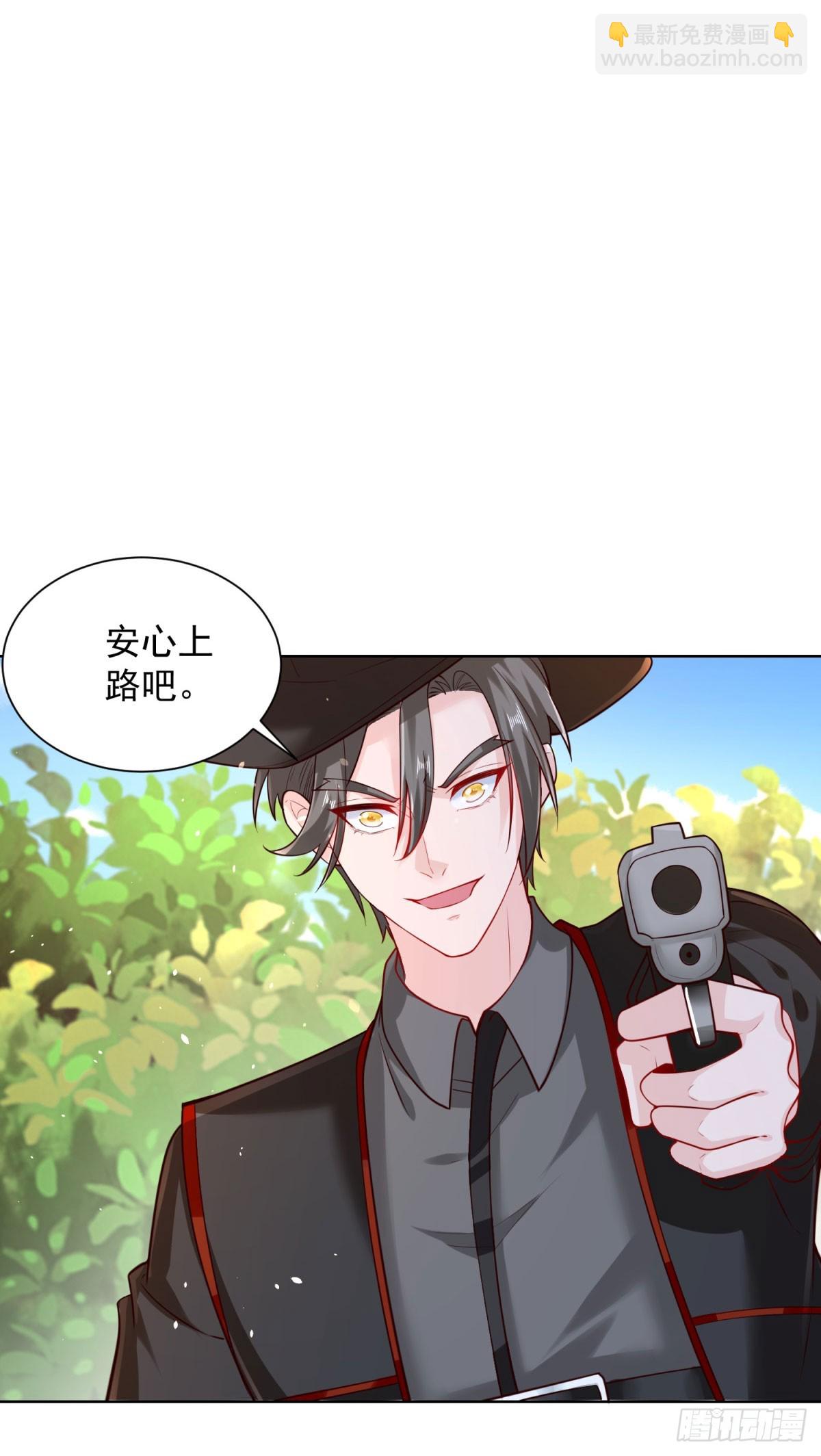 第37话 被俘-第39话