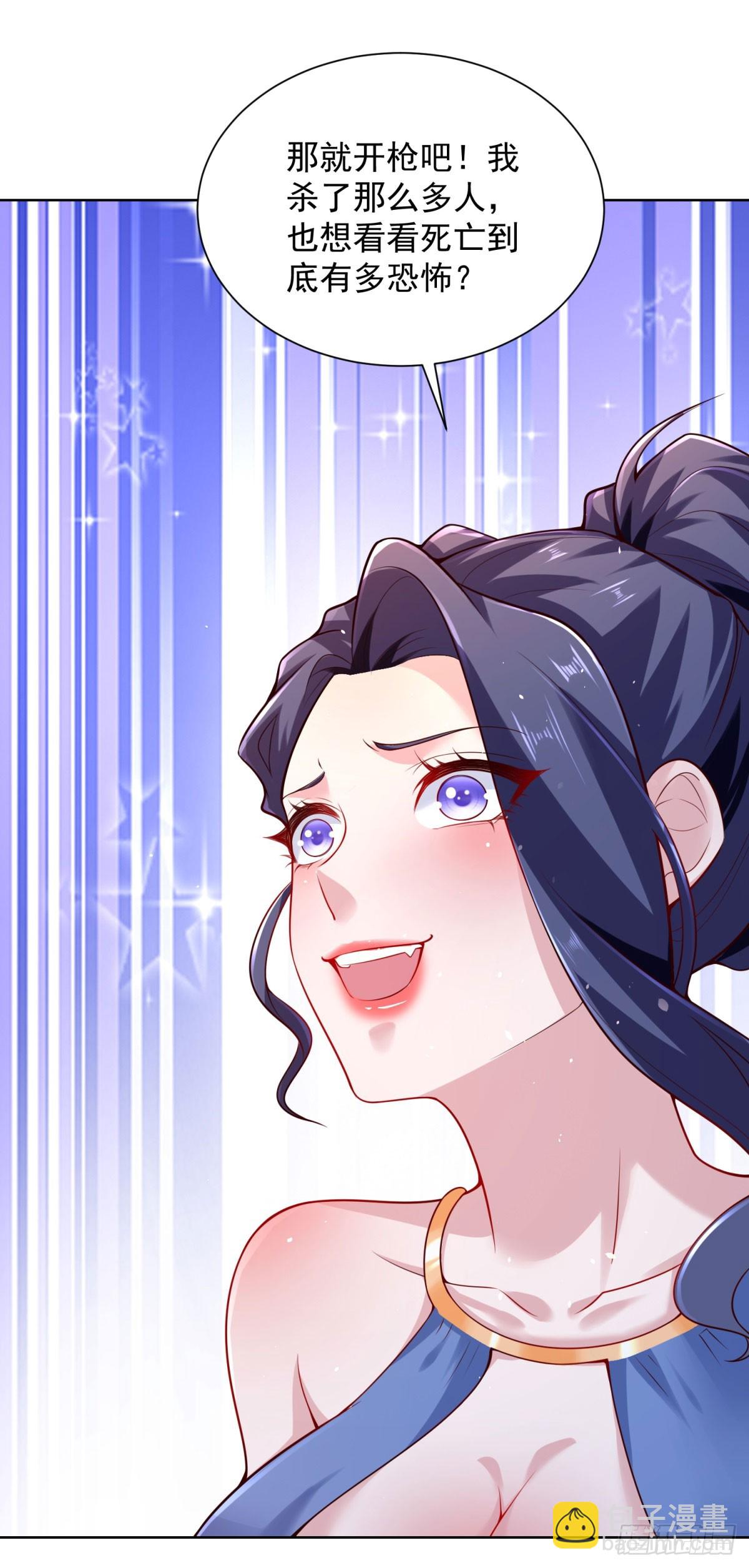 第37话 被俘-第39话