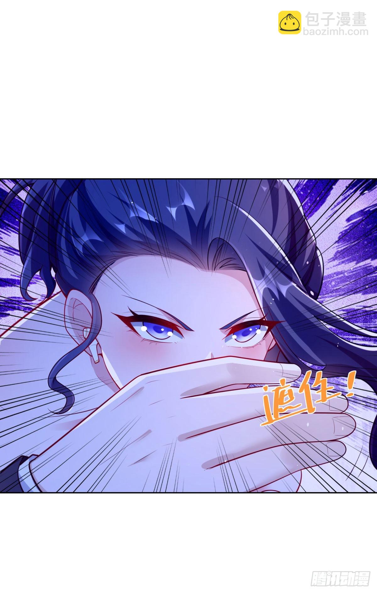 第37话 被俘-第39话