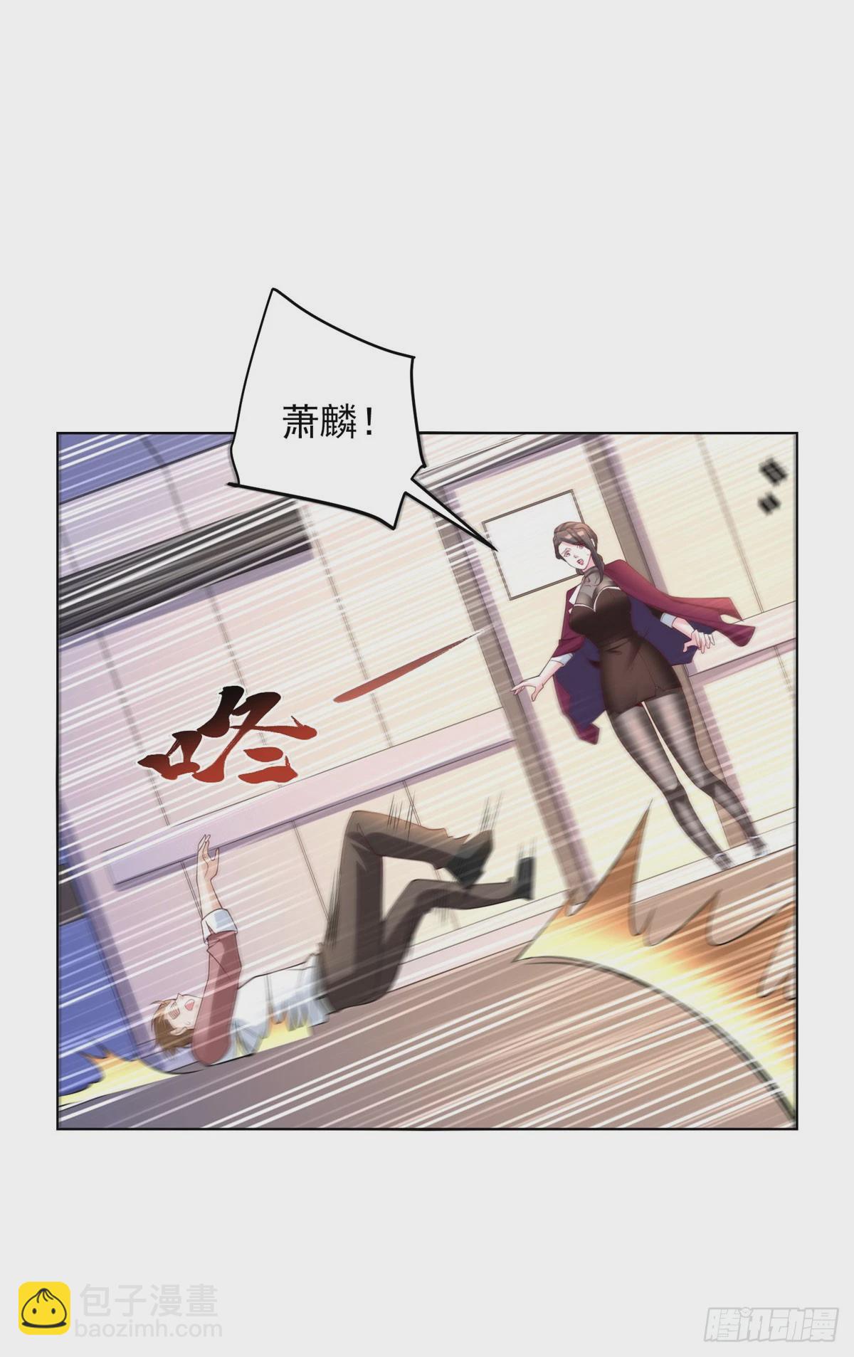 第4话 奇怪的合体-第5话