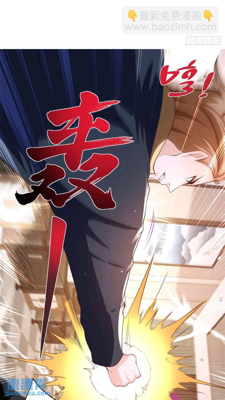 第47话 天劫指vs摧心掌-第49话