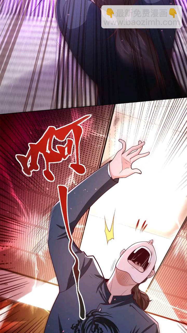 第47话 天劫指vs摧心掌-第49话