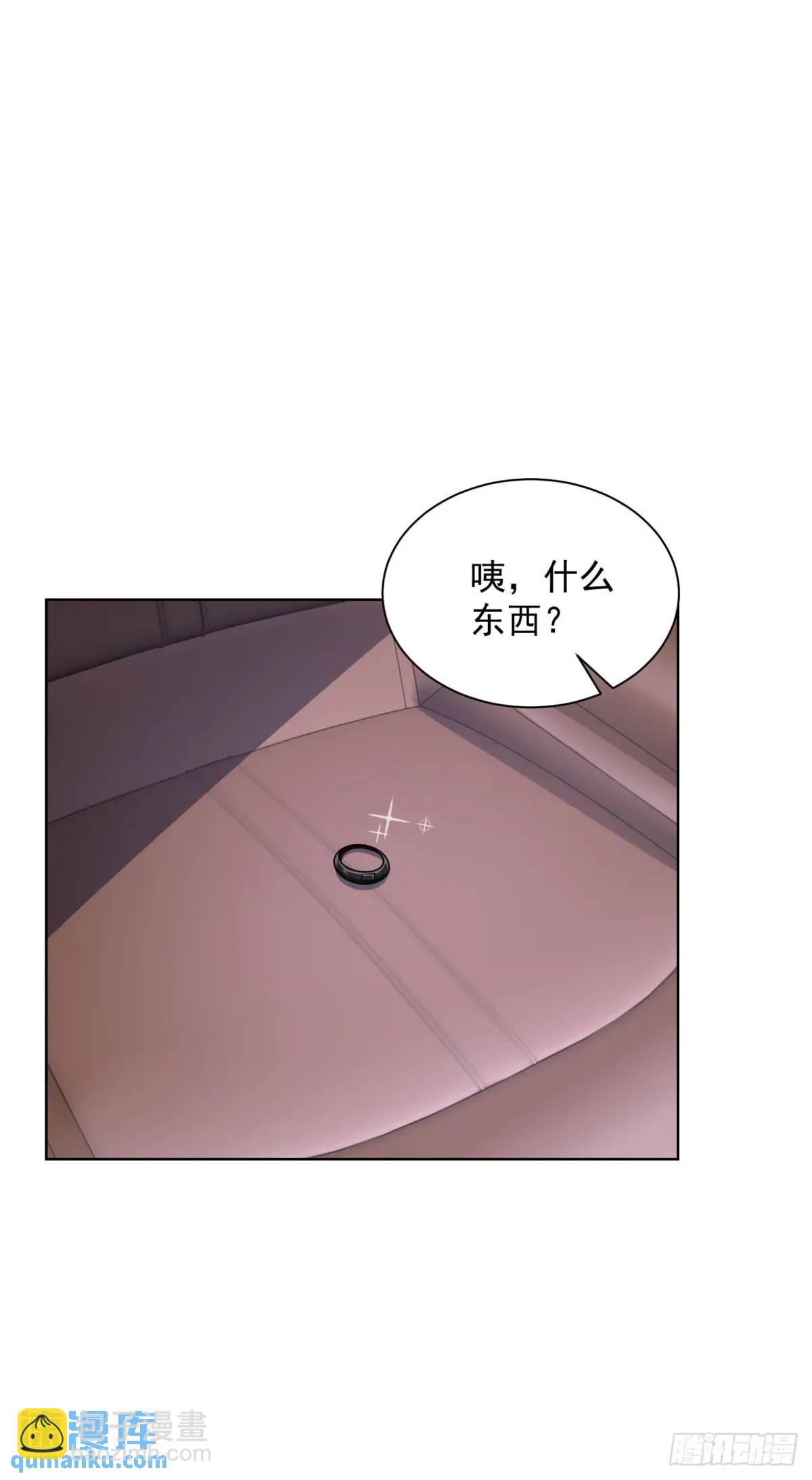 第67话 你帮帮我-第69话