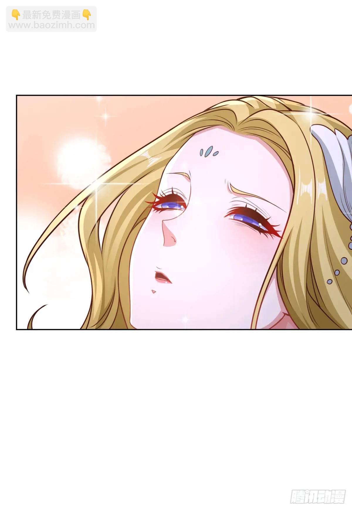 第69话 要女儿干什么用-第71话