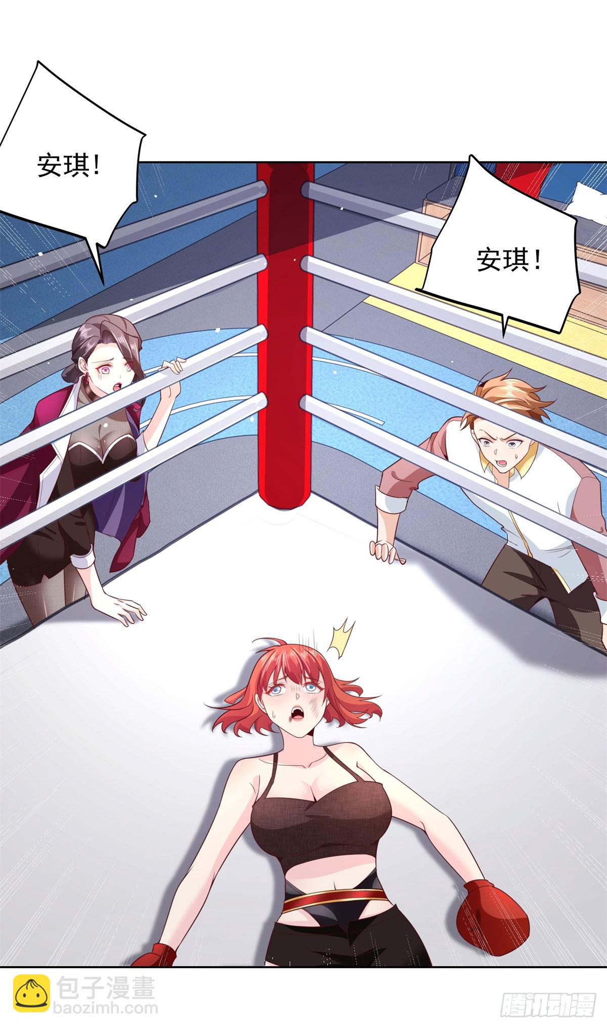 第8话 黑拳-第9话