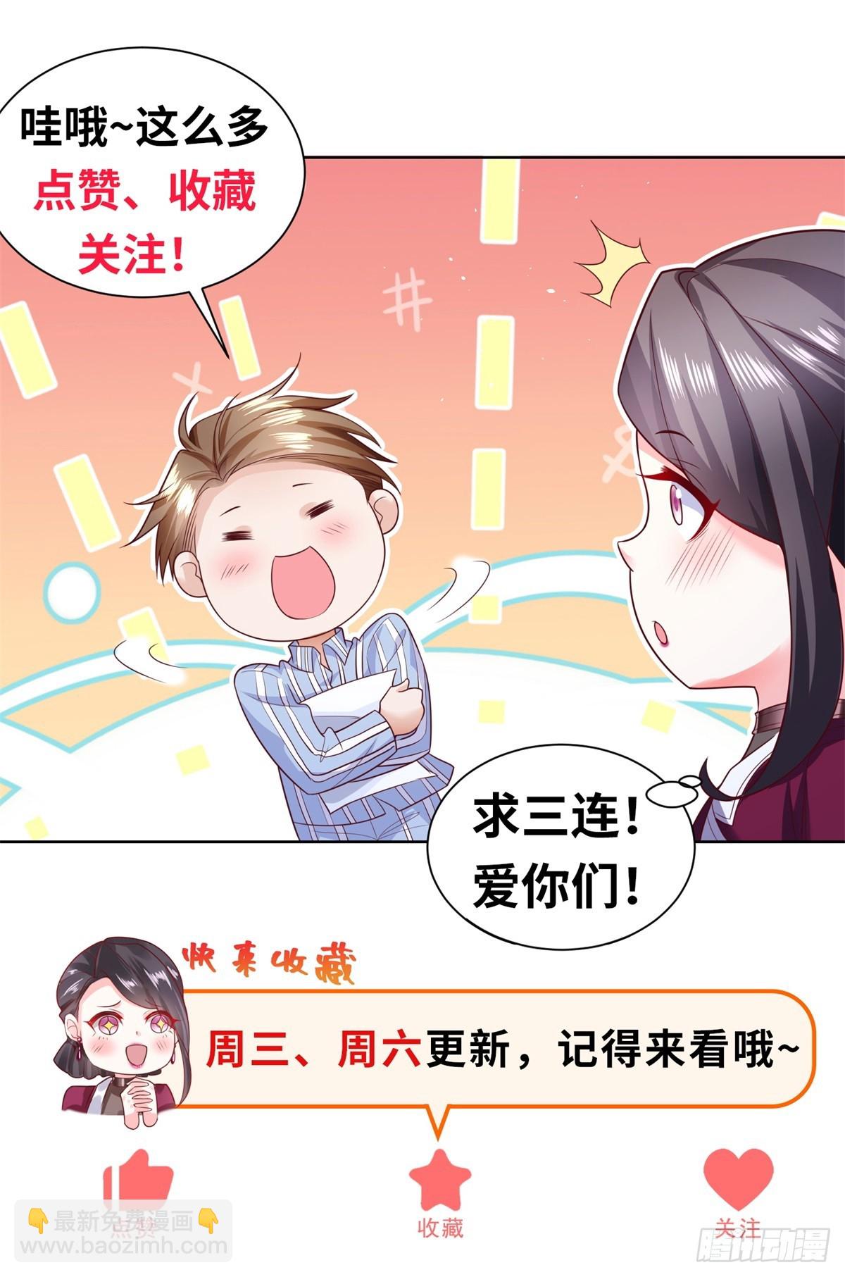 第8话 黑拳-第9话