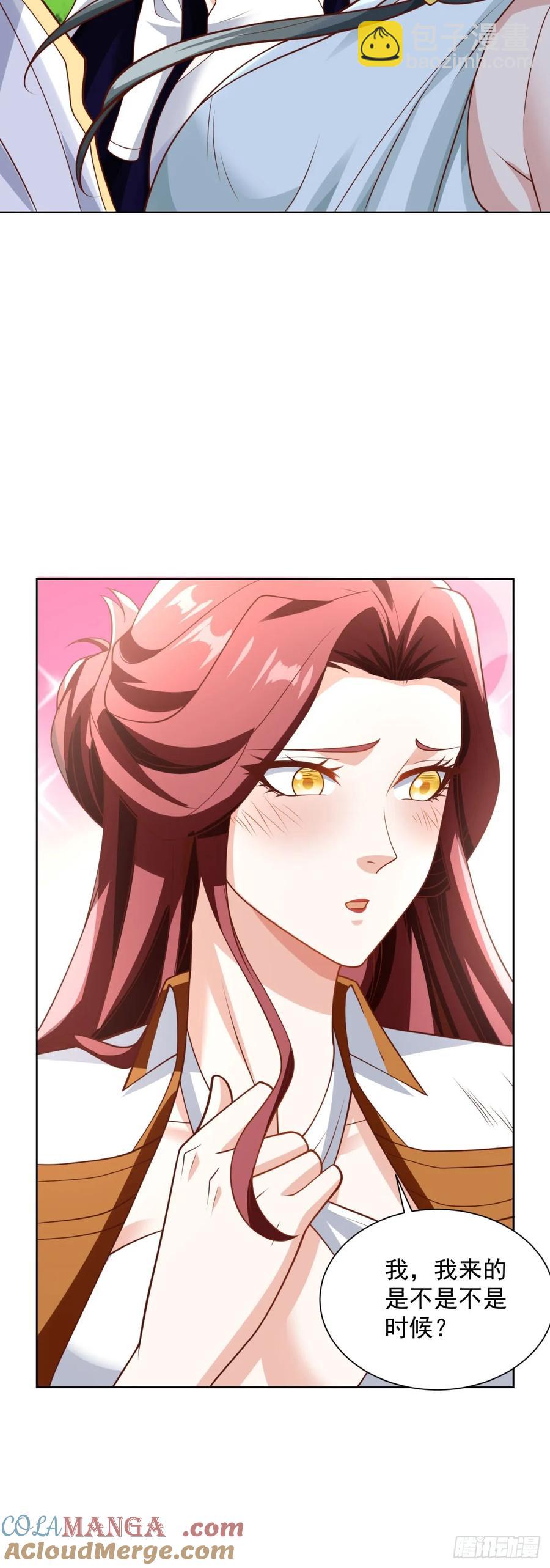 91 第90话 三人行-第91话