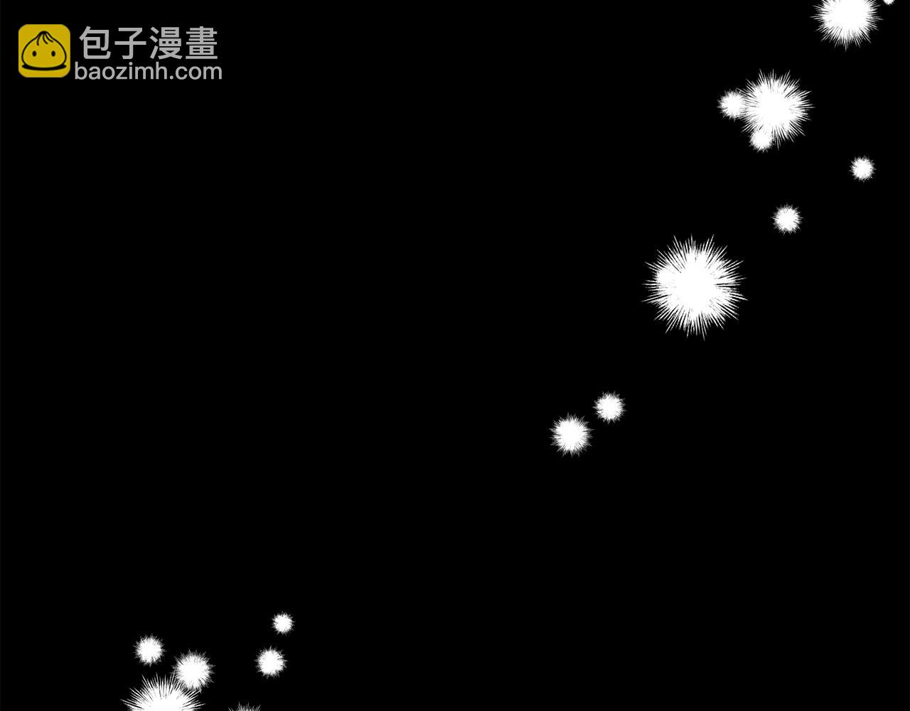 第10话 竟然失约！(1/4)-第11话