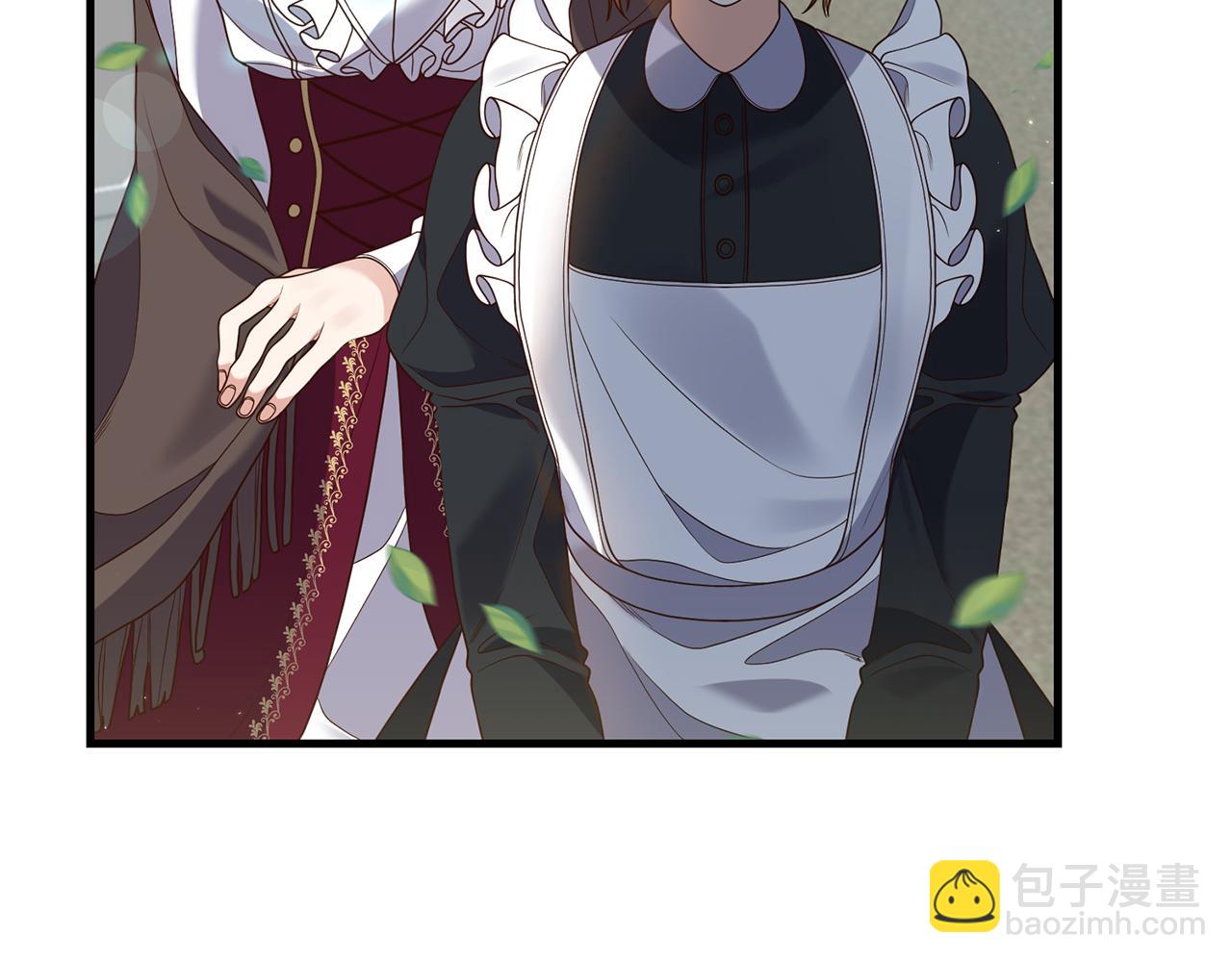 第12话 公公的肯定(1/3)-第13话
