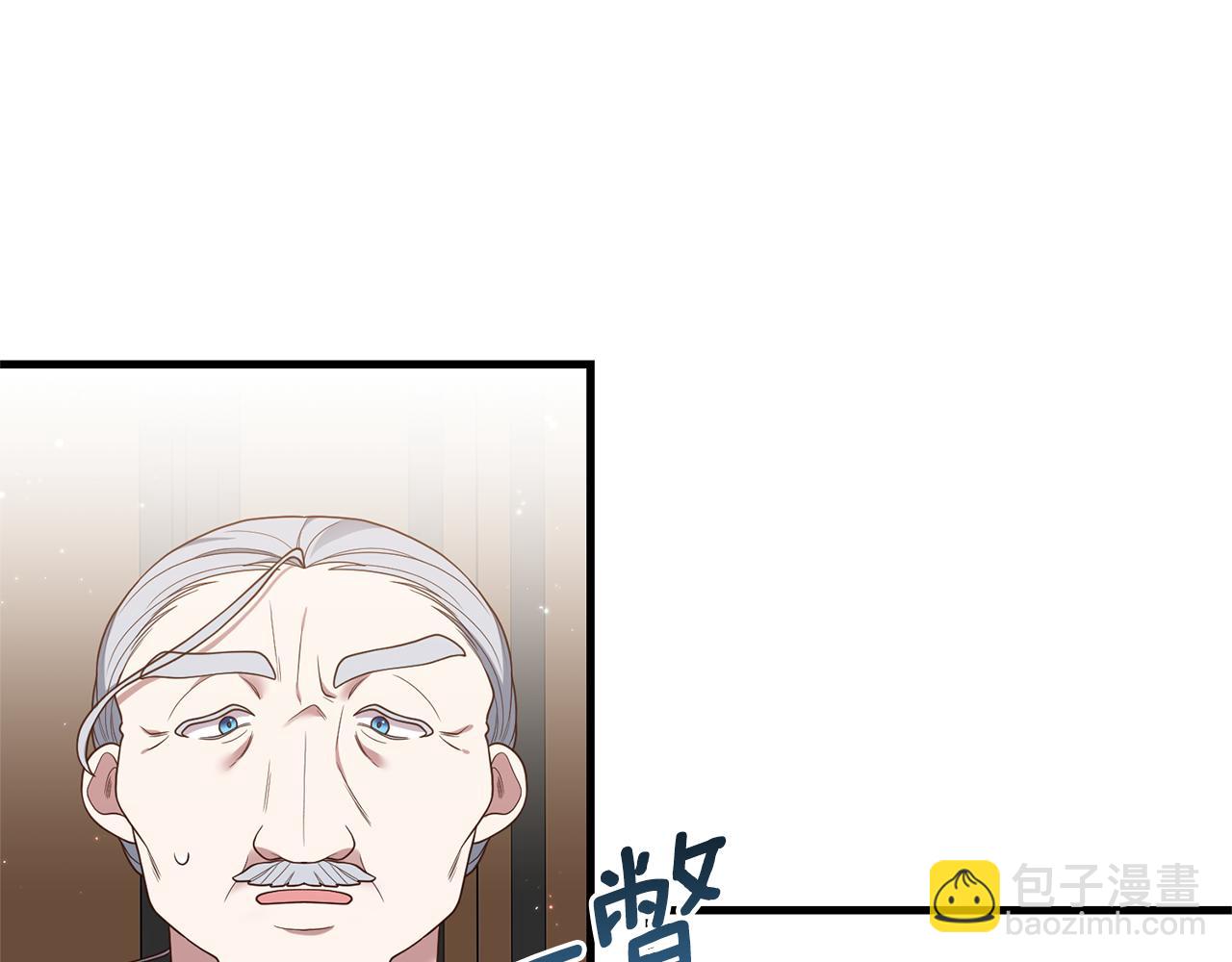 第20话 生父又作妖？(1/4)-第21话