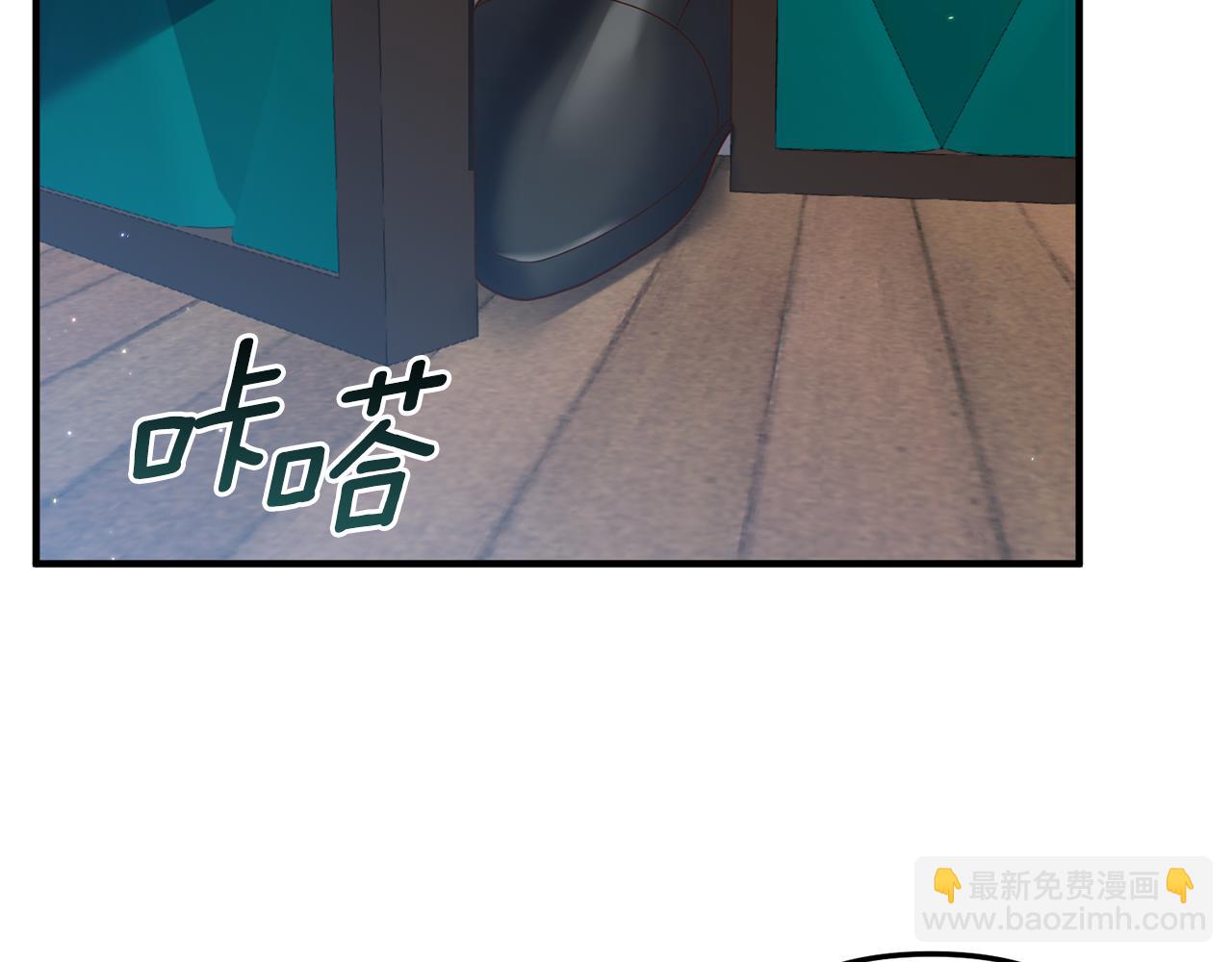 第24话 要去疗养(1/4)-第25话