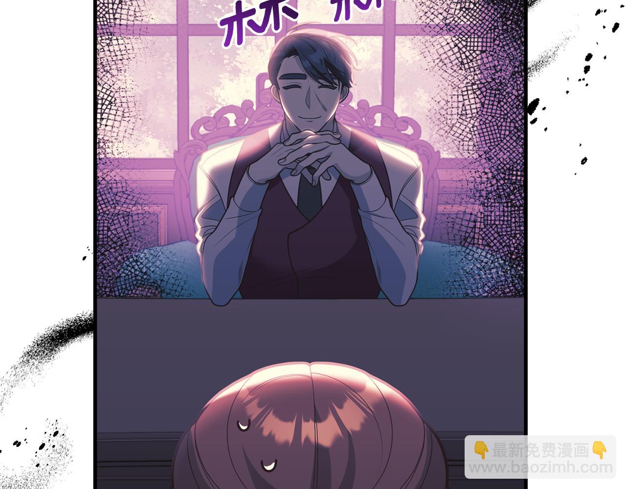 第28话 结为朋友(1/3)-第29话