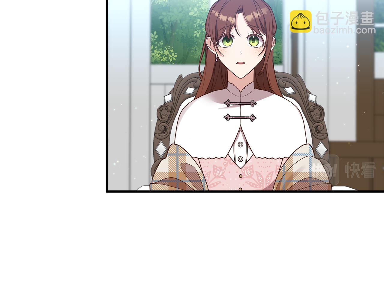 第34话 她不能被抢走(1/4)-第35话