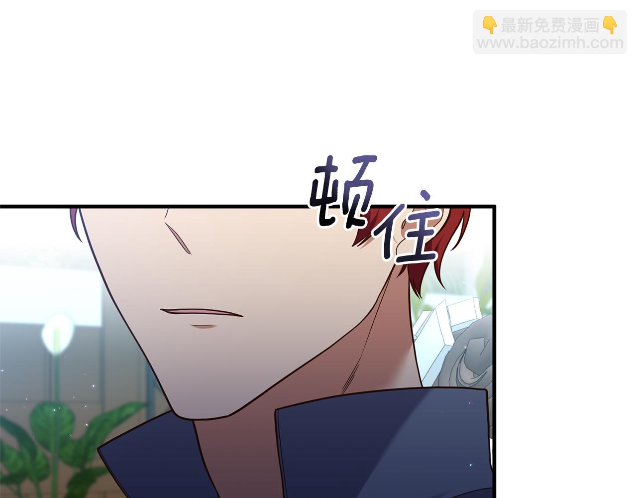 第34话 她不能被抢走(1/4)-第35话