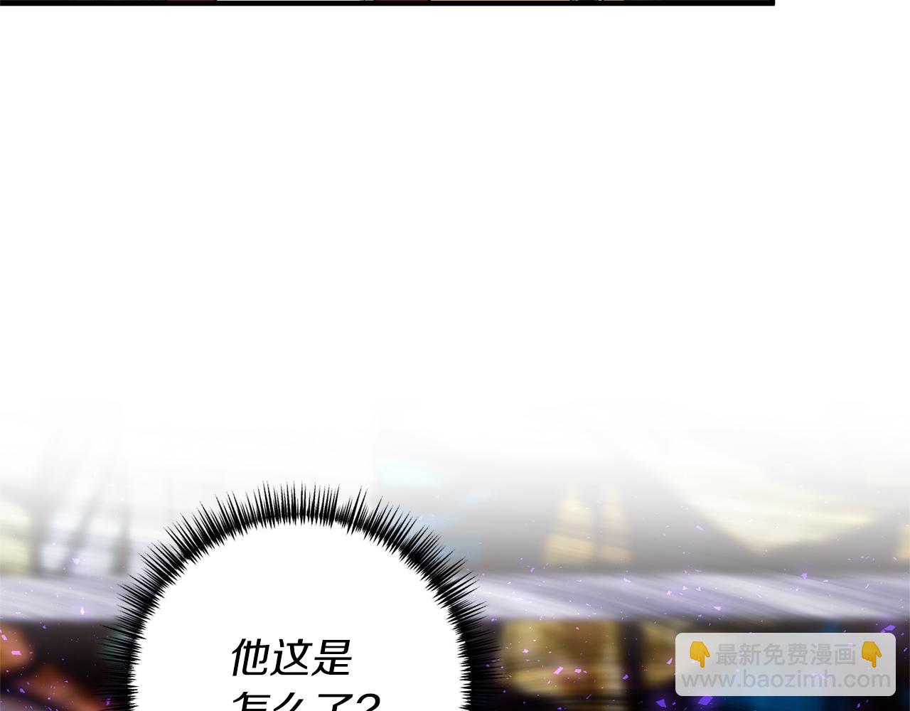 第38话 宴会修罗场(1/4)-第39话