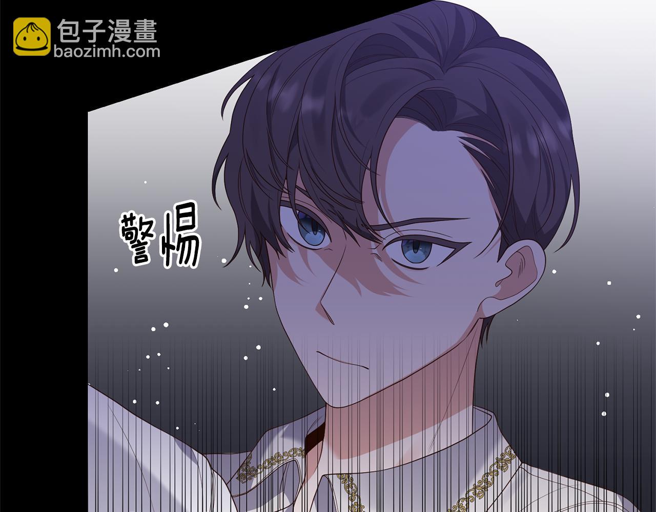 第4话 授课准备中(1/4)-第5话