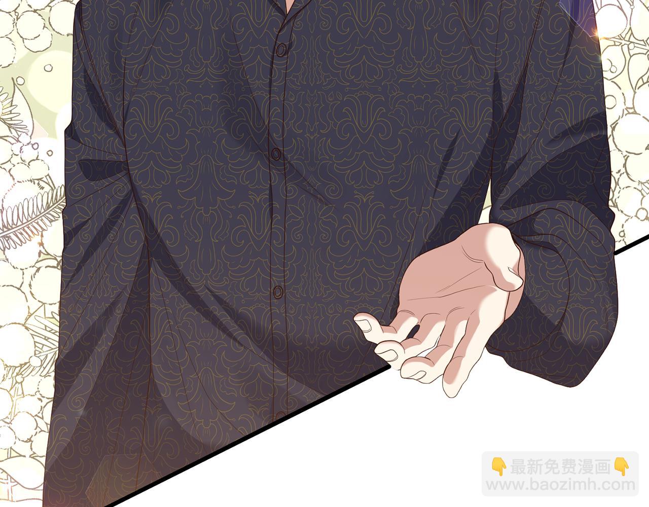 第4话 授课准备中(1/4)-第5话