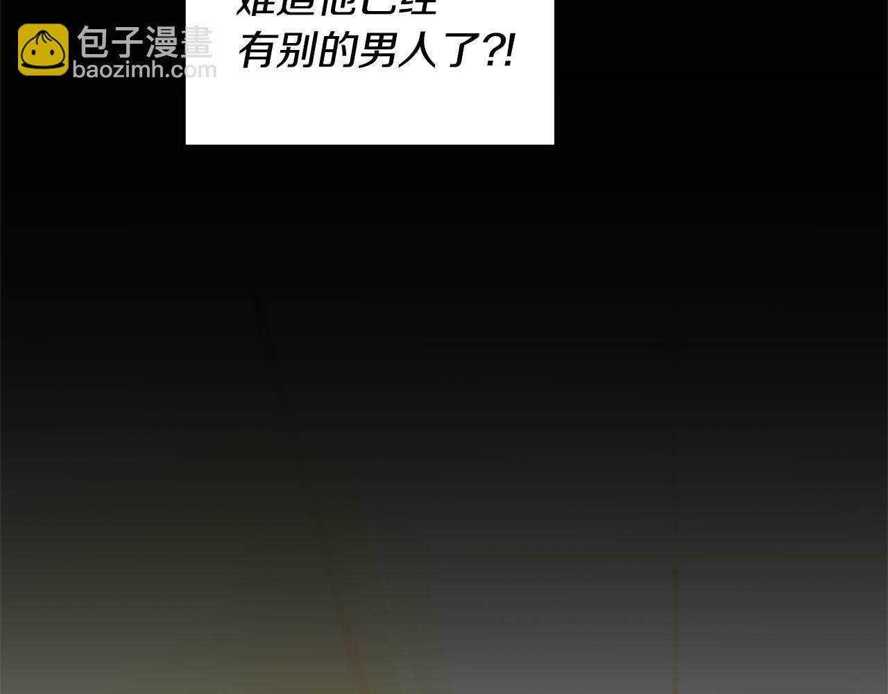第4话 授课准备中(1/4)-第5话