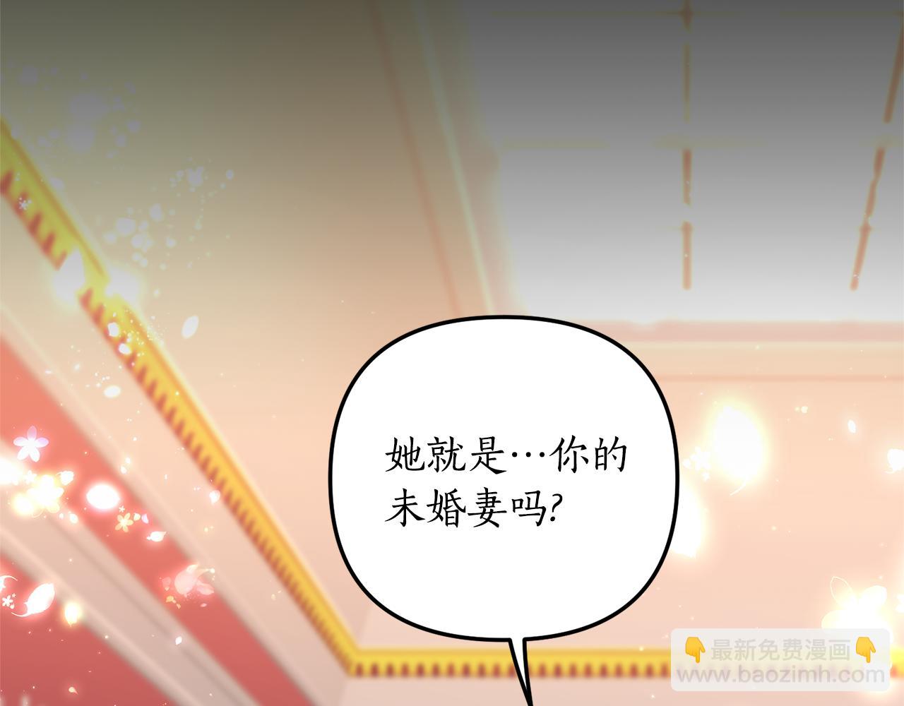 第4话 授课准备中(1/4)-第5话
