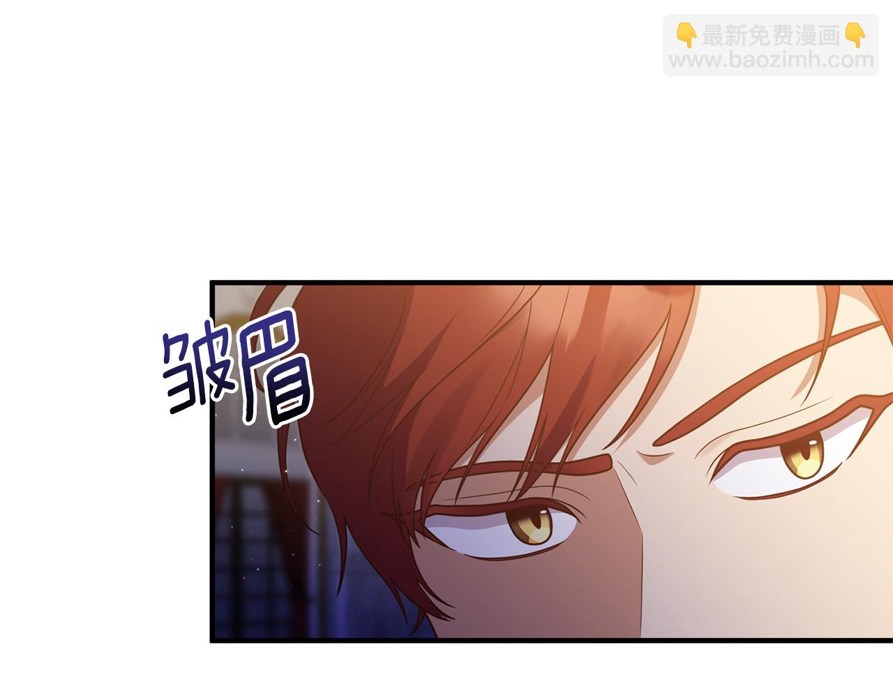 第40话 她的弱点(1/4)-第41话