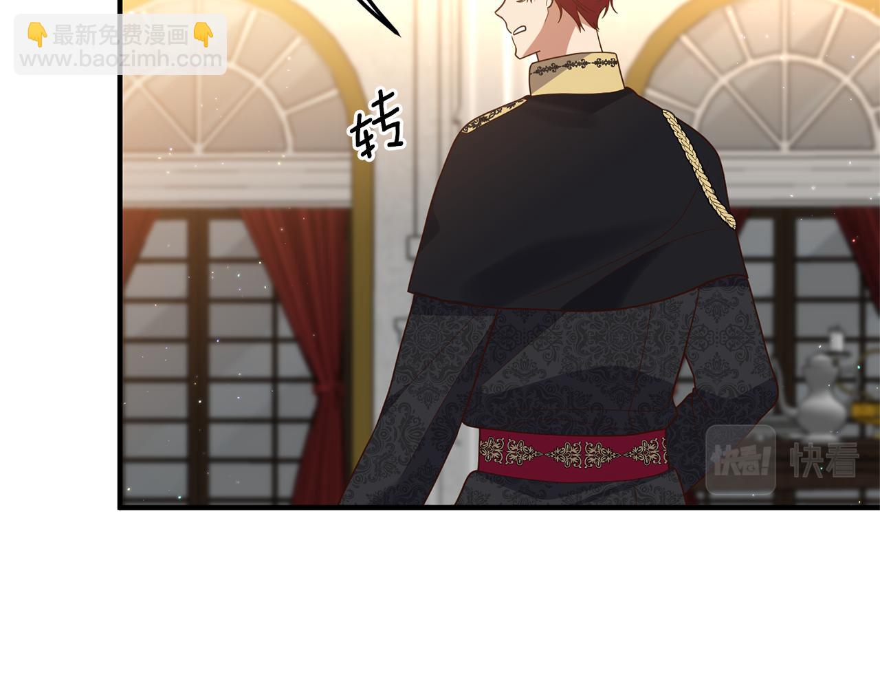 第40话 她的弱点(1/4)-第41话