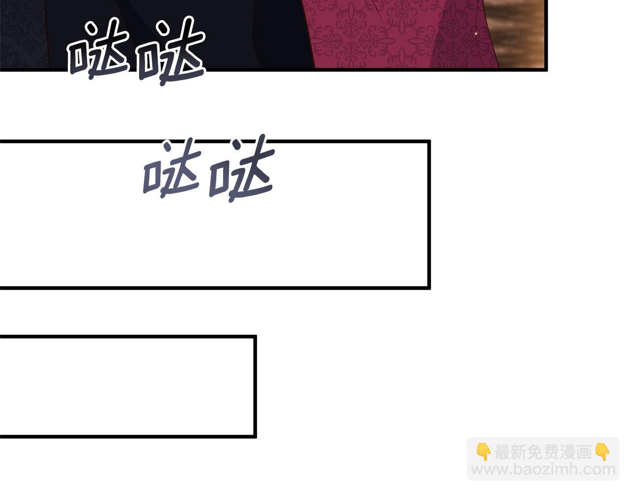 第40话 她的弱点(1/4)-第41话