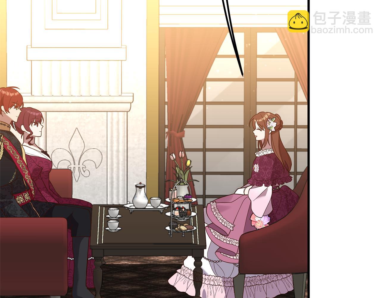 第40话 她的弱点(1/4)-第41话
