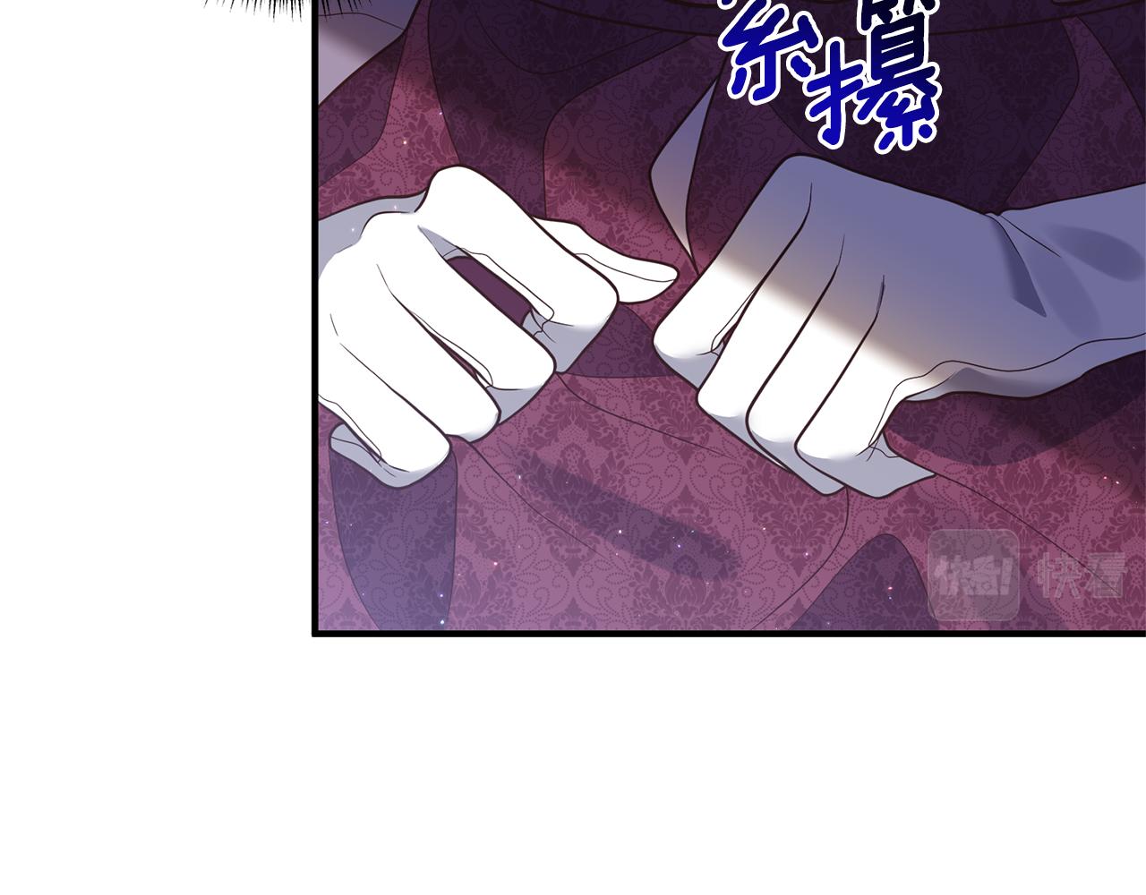 第46话 你变了很多(1/3)-第47话