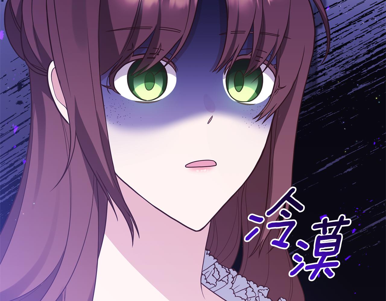 第46话 你变了很多(1/3)-第47话
