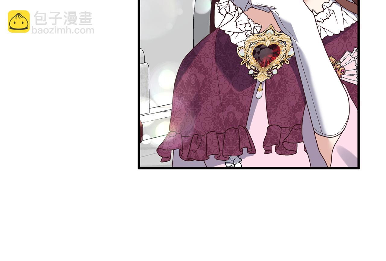 第46话 你变了很多(1/3)-第47话