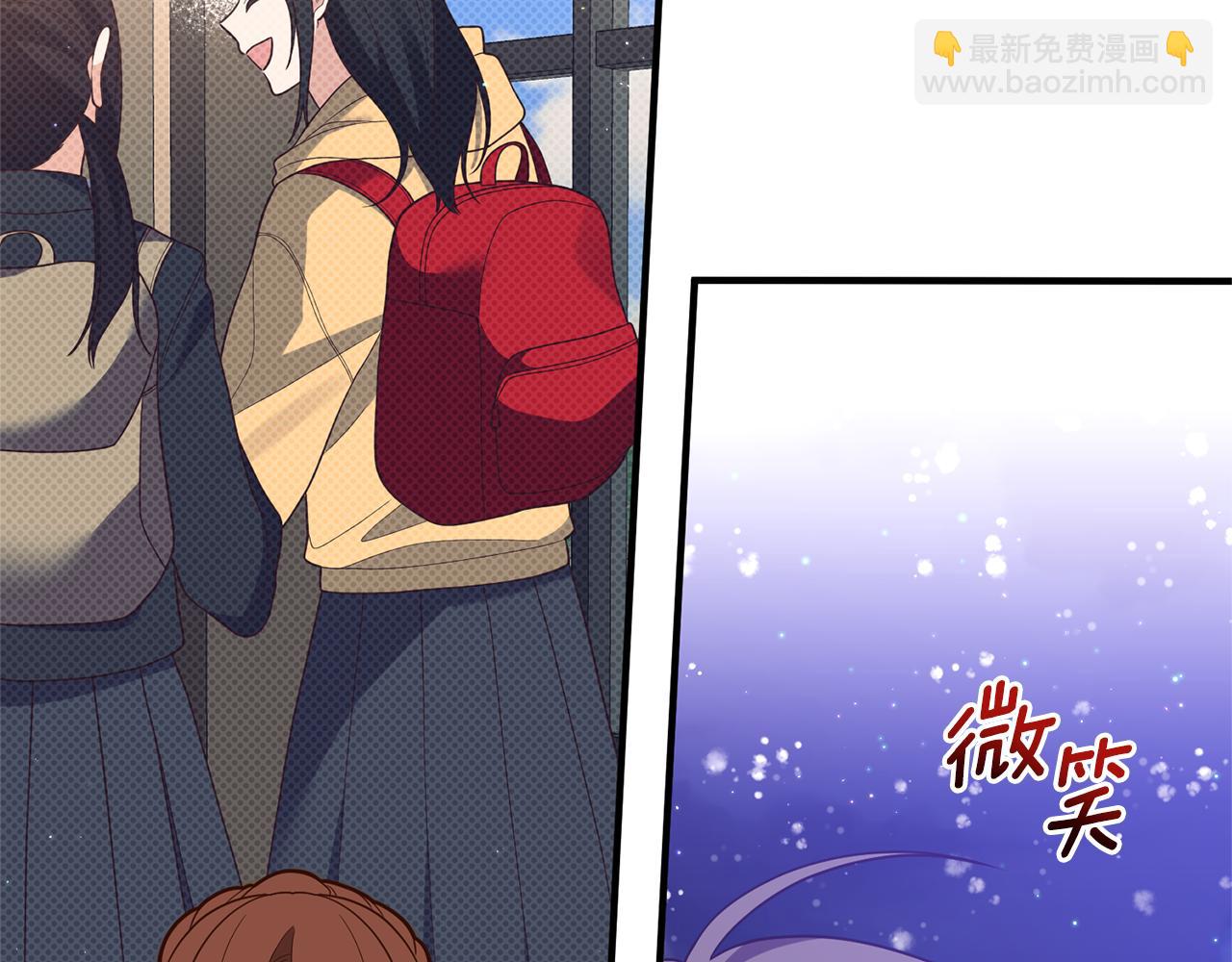第48话 我们联手吧(1/3)-第49话