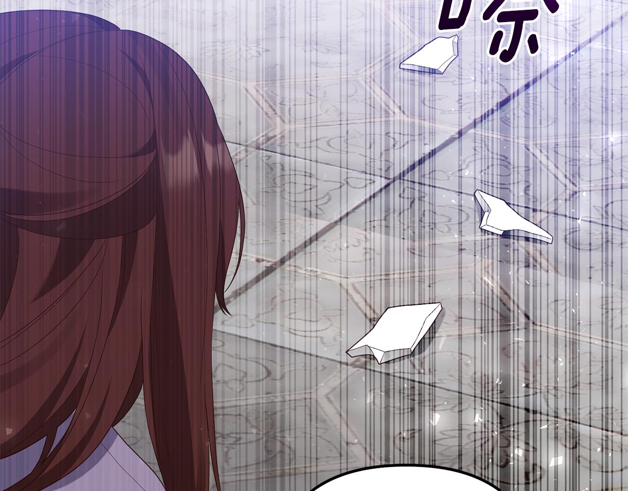 第54话 公爵的试探(1/4)-第55话