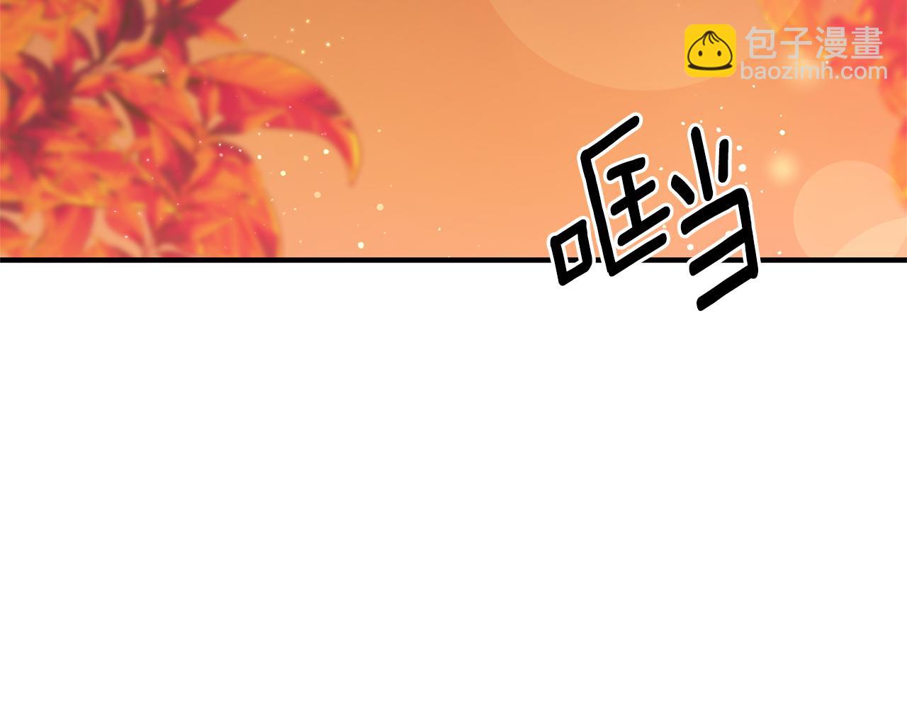 第56话 怪物体液(1/4)-第57话