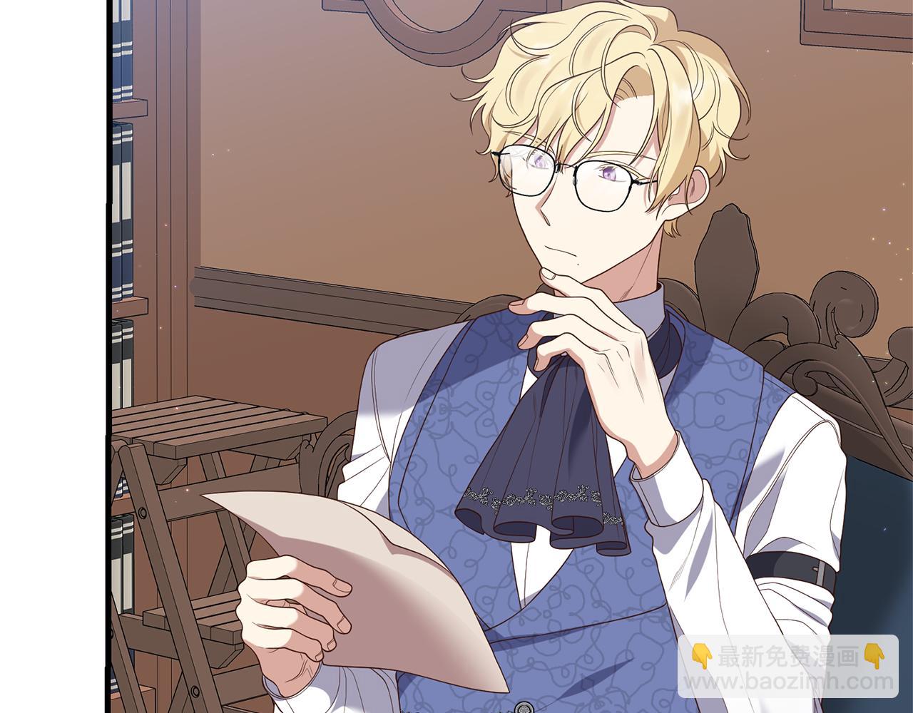第6话 第一堂课！(1/4)-第7话