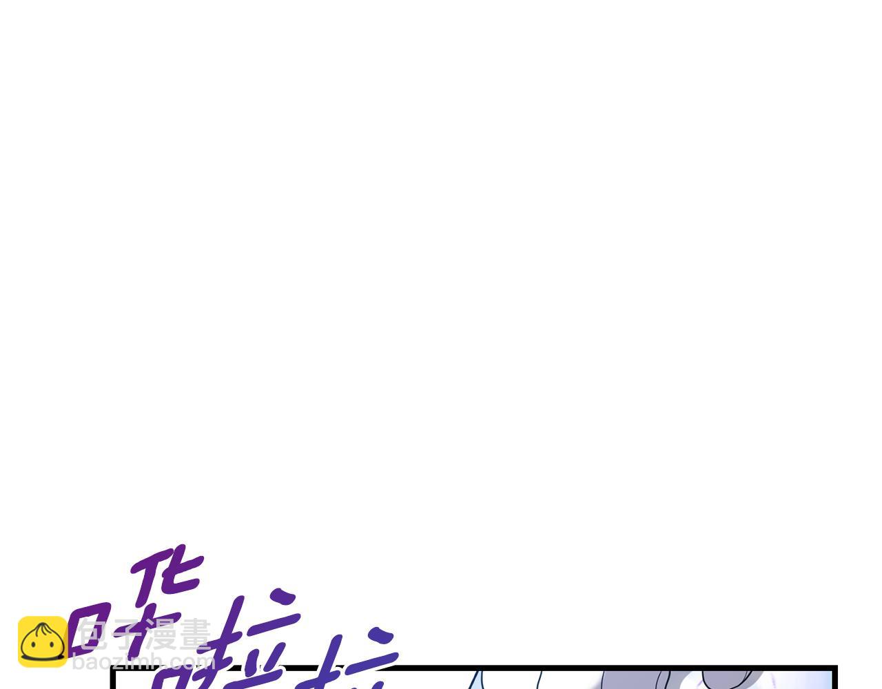 第6话 第一堂课！(1/4)-第7话