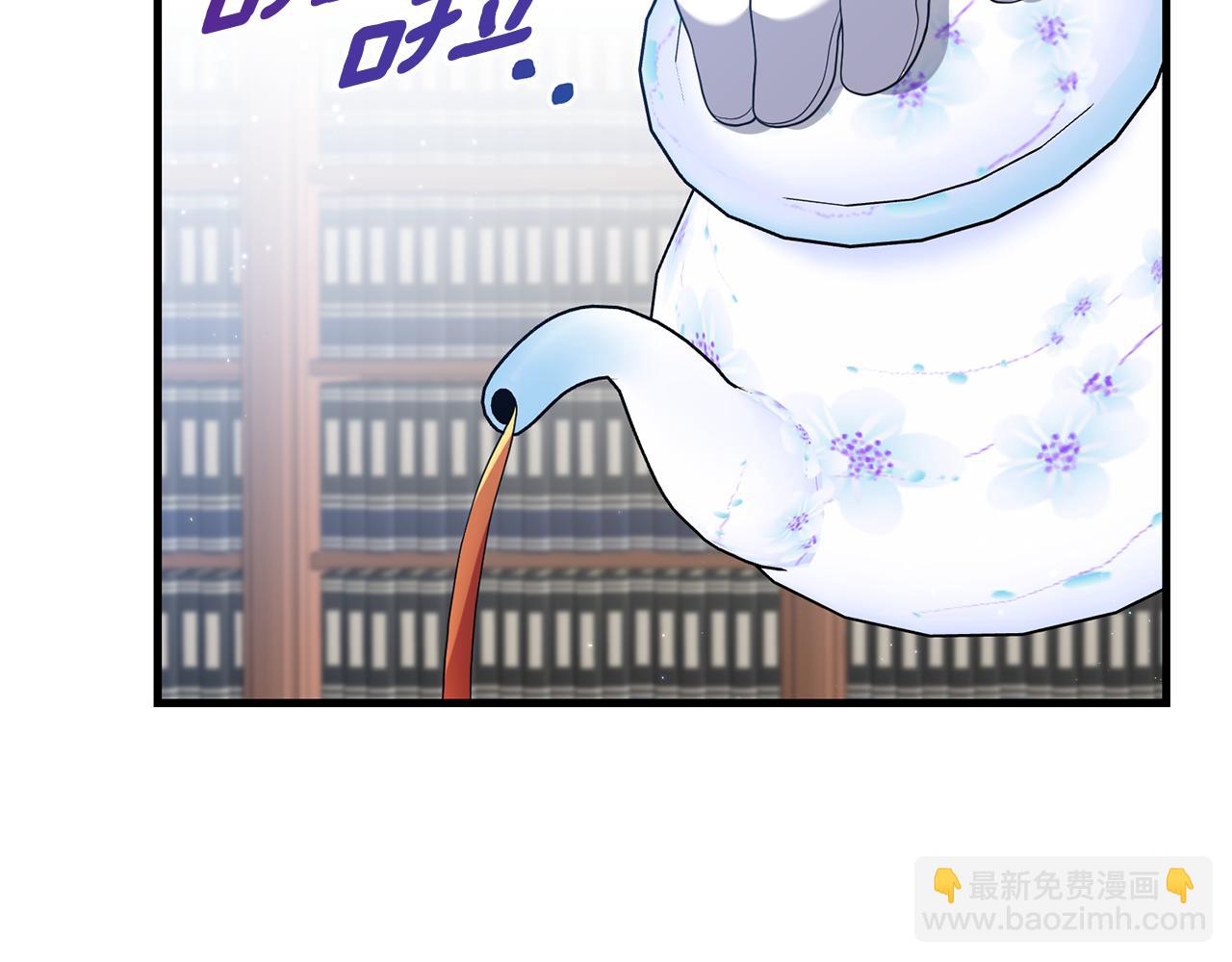 第6话 第一堂课！(1/4)-第7话