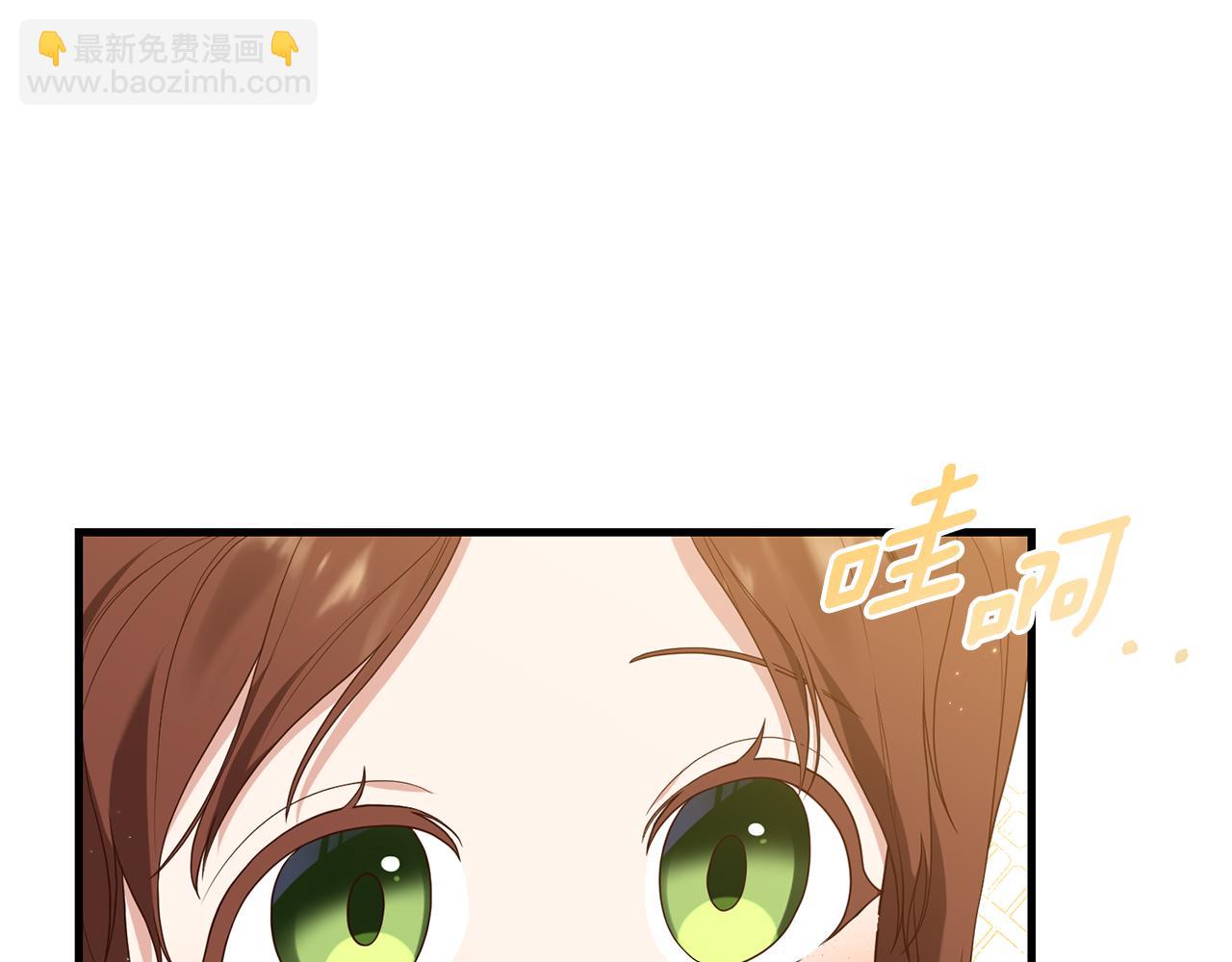 第6话 第一堂课！(1/4)-第7话