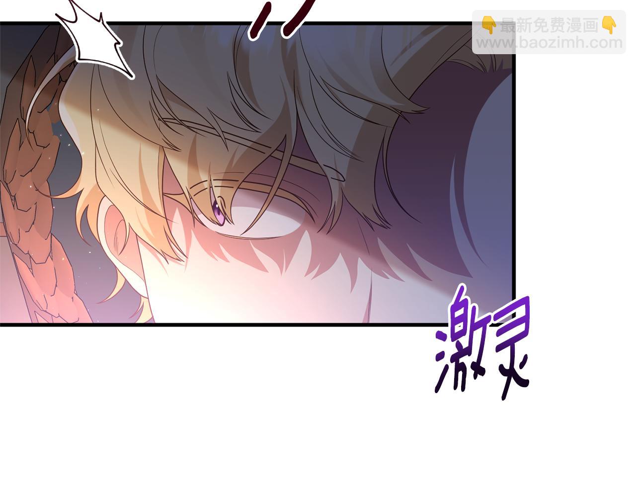 第60话 她叛变了(1/4)-第61话