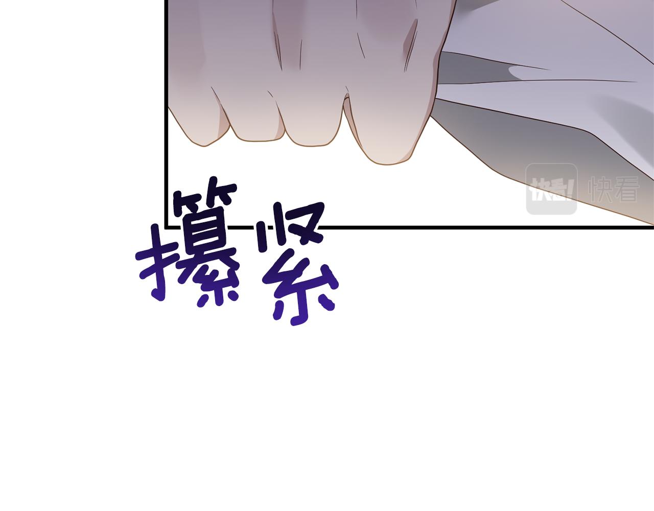 第62话 秘密被公开(1/4)-第63话