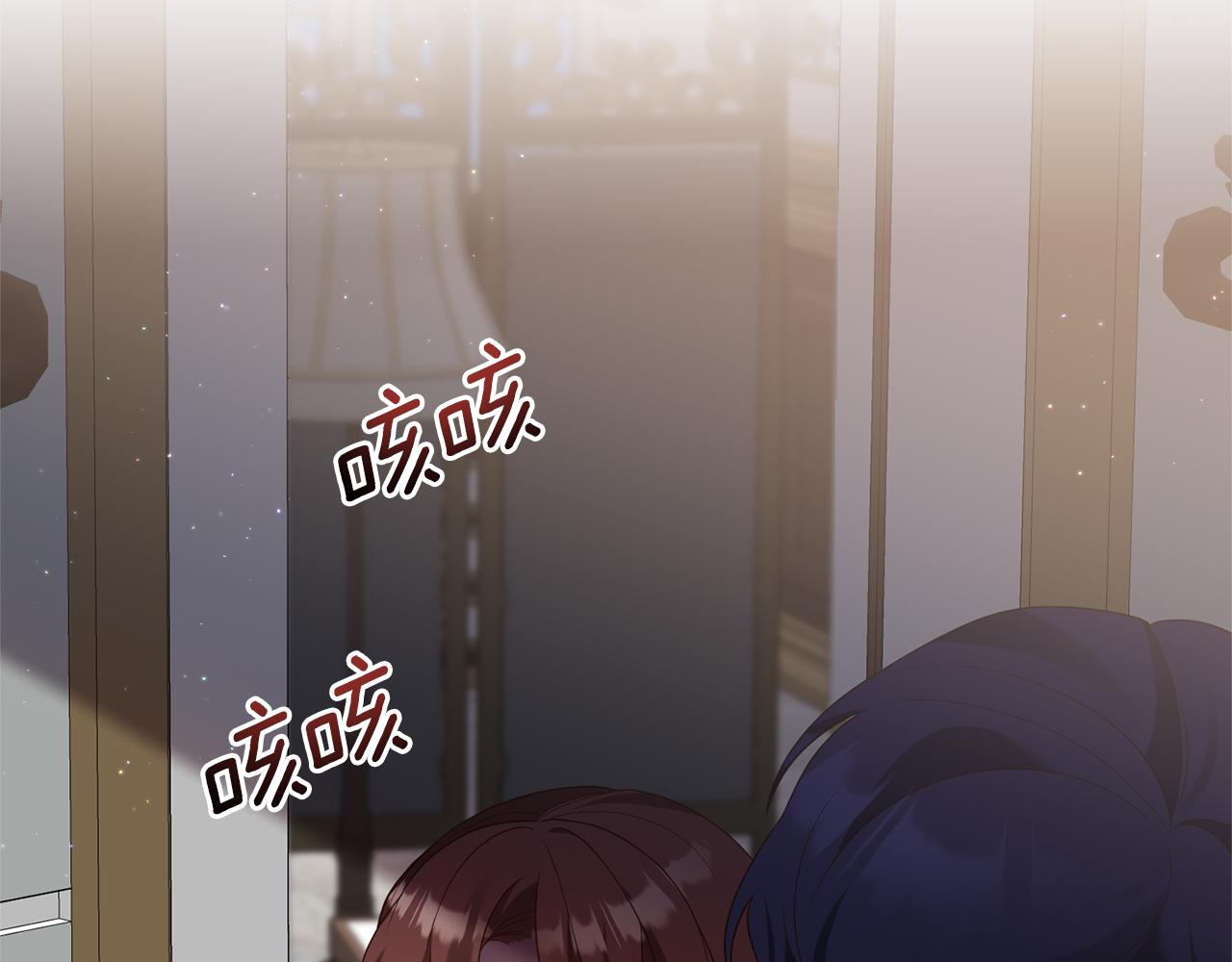 第62话 秘密被公开(1/4)-第63话