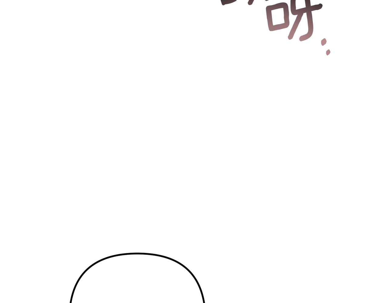 第62话 秘密被公开(1/4)-第63话