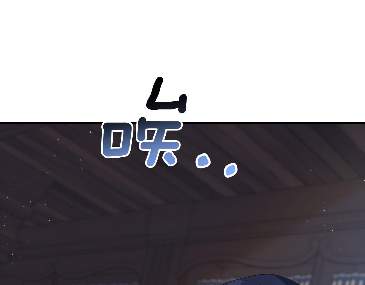 第64话 我没有错！(1/5)-第65话