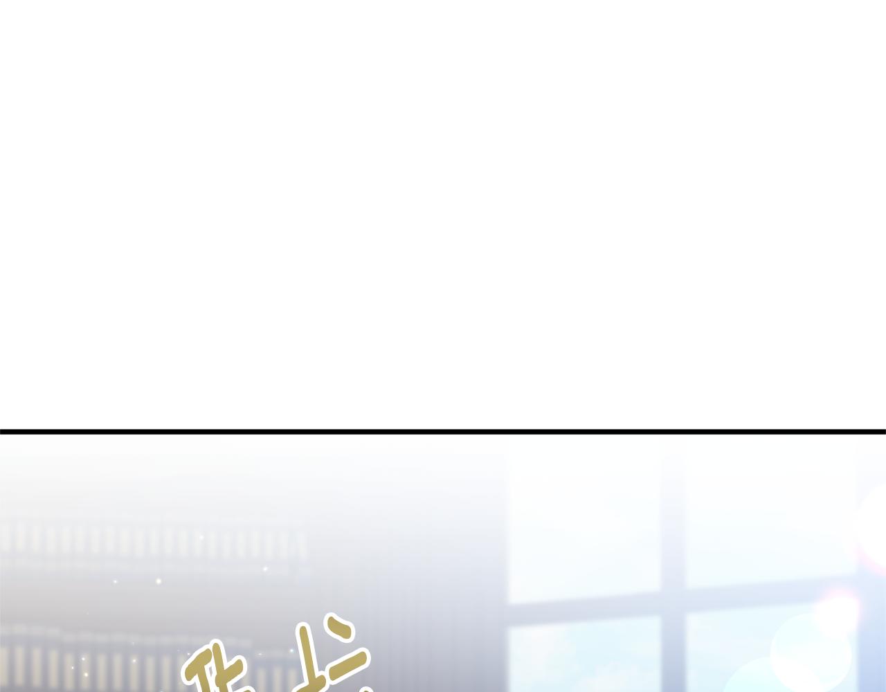 第64话 我没有错！(1/5)-第65话