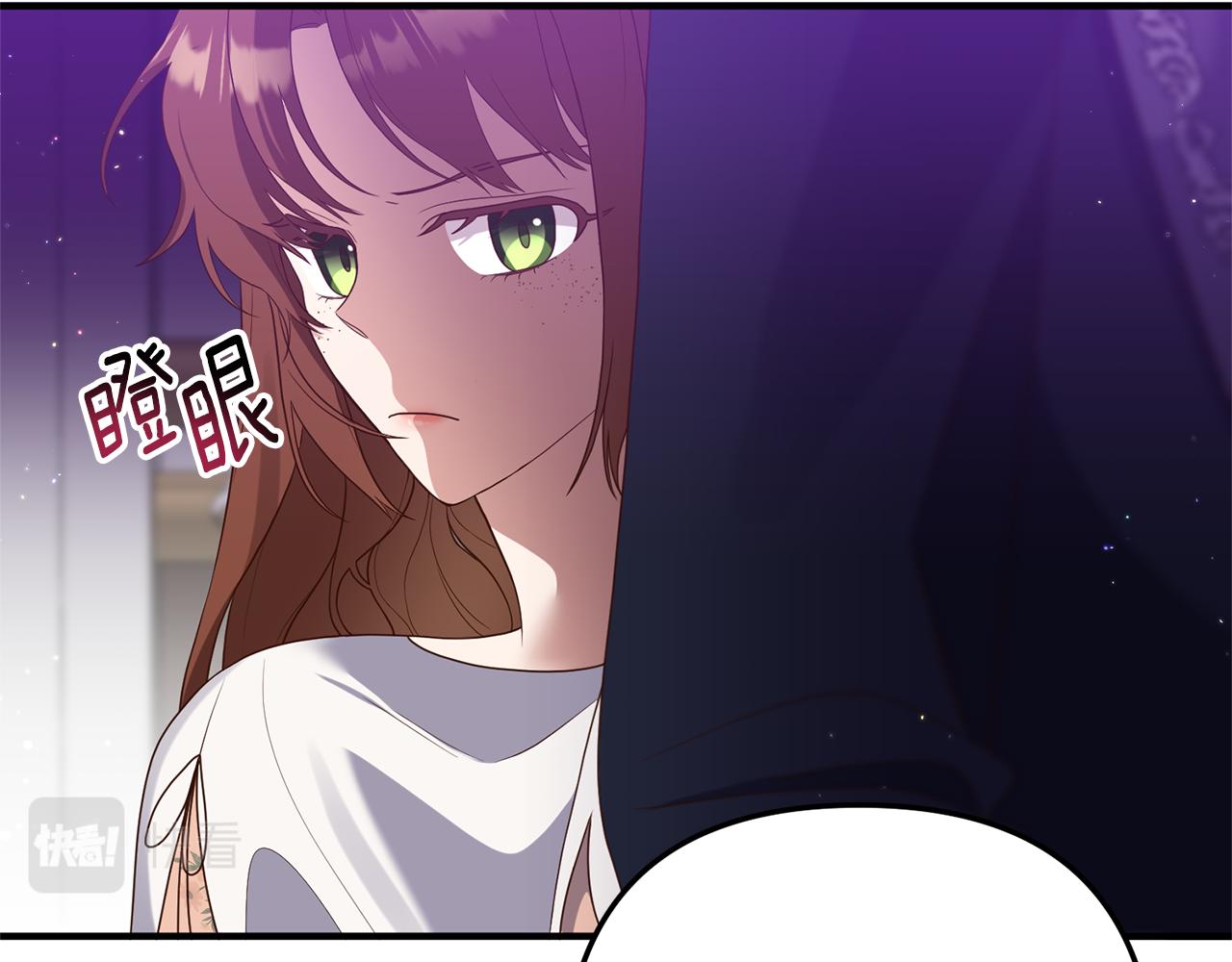第66话 我想留下来(1/4)-第67话