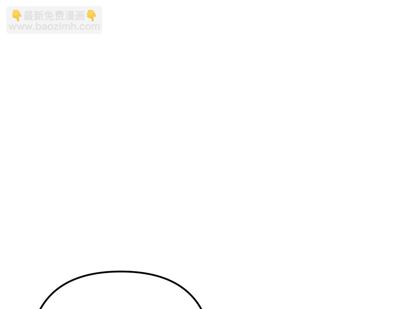 第68话 隔墙有耳(1/4)-第69话